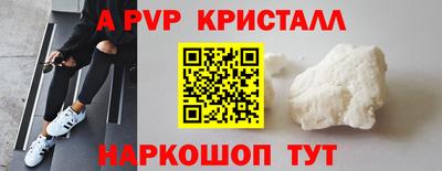 каннабис Коммунар