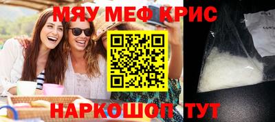 каннабис Коммунар