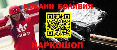 каннабис Коммунар