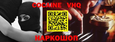 каннабис Коммунар