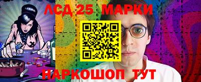 каннабис Коммунар