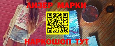 каннабис Коммунар