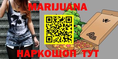 кокаин Конаково