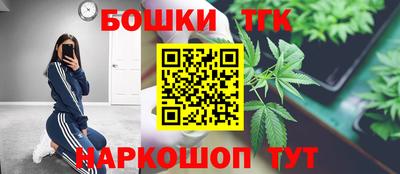 каннабис Коммунар
