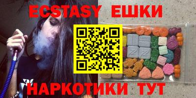 кокаин Конаково