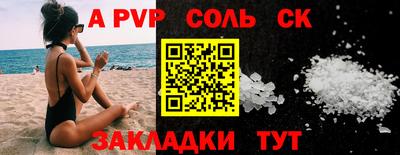 каннабис Коммунар