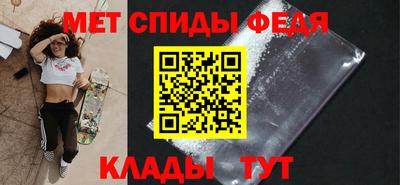 прущие грибы Комсомольск-на-Амуре