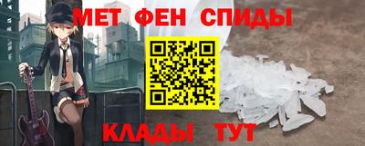 прущие грибы Комсомольск-на-Амуре