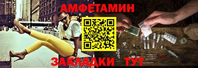 каннабис Коммунар