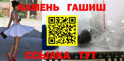 кокаин Конаково