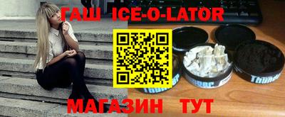 каннабис Коммунар