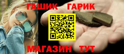 кокаин Конаково